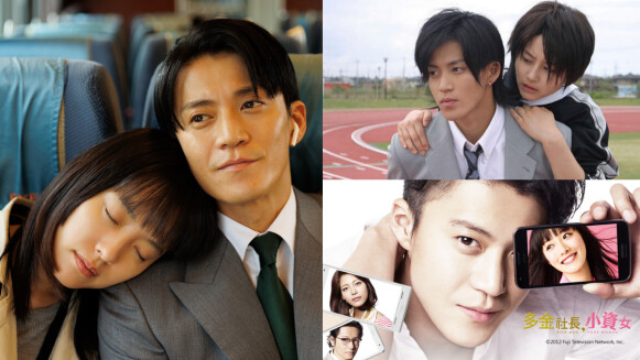 小栗旬《浪漫匿名者》熟男魅力爆棚!盤點5大代表作:從花澤類到霸道社長的帥氣蛻變