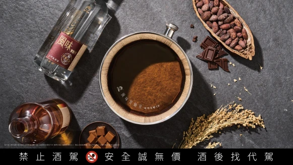 2025秋季酒款推薦｜威士忌搭港點、茶酒進酒單、居家酒廠、聯名酒吧一次掌握