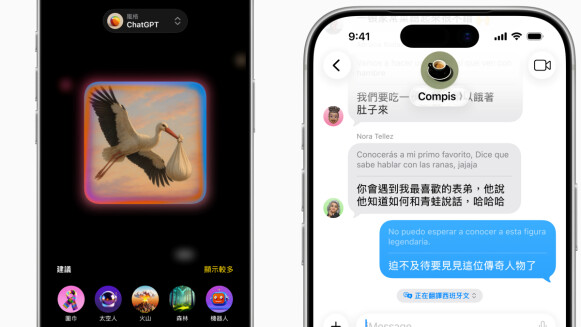 Apple Intelligence繁體中文怎麼用？訊息即時翻譯、書寫工具8大功能一次看