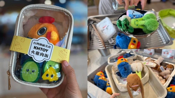 台版Jellycat！嘉義KHTOY全新「絨毛玩偶手作店」開箱，雞肉飯、消波塊...自己DIY