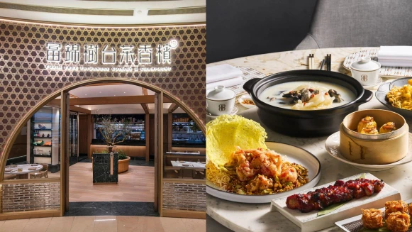 秋食季開跑！精選４間台北101必訪餐廳，展開味蕾暢遊之旅