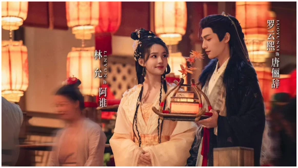 《水龍吟》6大幕後故事揭秘!羅雲熙「這場戲」獲麻醉科醫師認證,全劇竟藏台灣元素