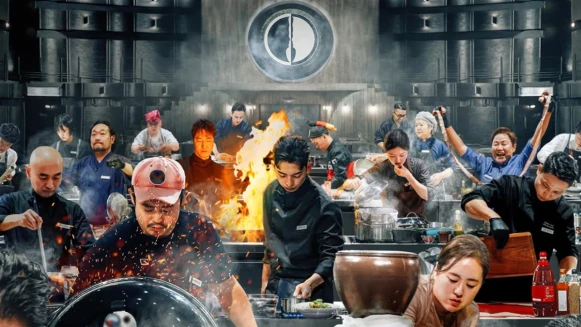 Netflix《黑白大廚2》12/16開戰！米其林二星李駿、《拜託了冰箱》孫鍾元領軍白湯匙，名廚戈登也加入評審行列？