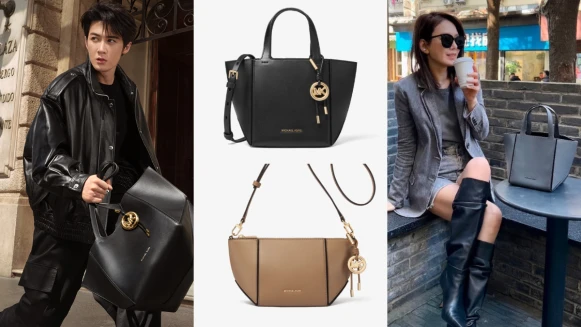 普發一萬入手！檀健次率先上身 Michael Kors「Jordi 小折包」太帥， 許路兒、Melody同款升級一次看