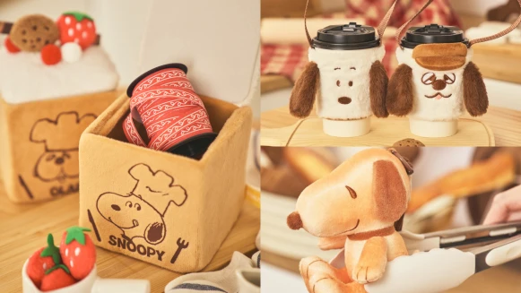 7-11 x 史努比「奶油烘焙坊」周邊登場！6大亮點太可愛，價格＆購買資訊總整理