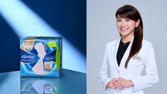 用錯衛生棉真的會出事！婦產科醫師洪芝晨只選「好自在液體衛生棉」速吸不悶濕，遠離婦科問題，乾爽到以為月經沒來過！