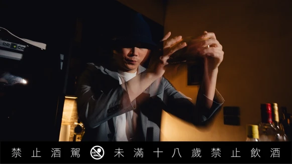電影中的調酒之「王」！專訪「Project 試營運」黃禾禾：「馬丁尼像電影，也像人生，是需要一輩子練習的經典。」
