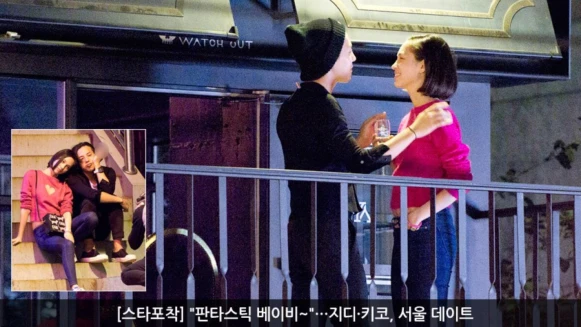 你們就直接承認啦！ 韓團一哥G-Dragon和超模水原希子清潭洞約會直擊！