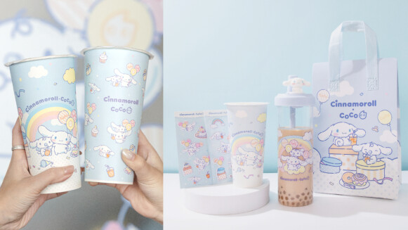 萌力爆表的夢幻聯名來襲！CoCo都可攜手大耳狗喜拿邀大家以甜萌模式開喝QQ奶茶，還有限量冷水壺、保溫袋、貼紙，超人氣周邊等你來收藏！