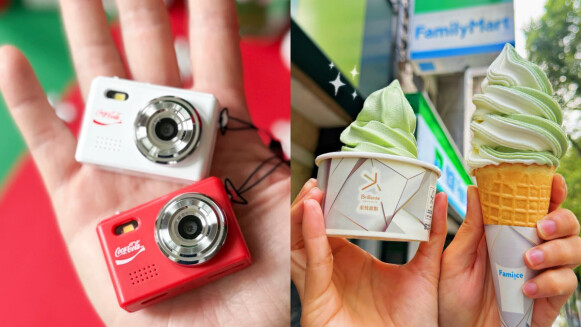 超商年末大戰！7-11可樂復古迷你相機vs.全家開心果霜淇淋，話題新品一次看
