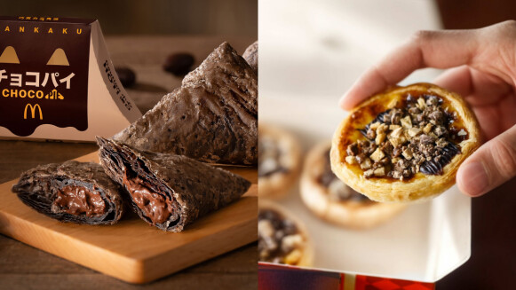 【Threads上紅什麼】麥當勞「巧克力三角派」首度登台、肯德基×KITKAT推濃郁流心蛋撻