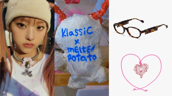 奇奇怪怪真可愛！KlassiC.首聯名aespa、Newjeans愛牌，梳子、迴紋針都戴上臉