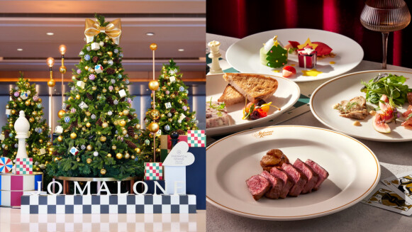 台北喜來登大飯店攜手Jo Malone打造冬日遊樂園！5大亮點感官沉浸聖誕氛圍，大廳造景、海陸套餐限時登場