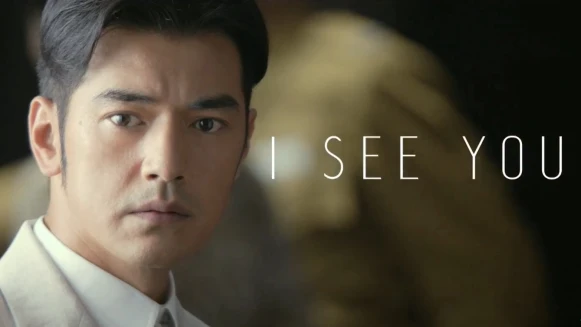 還記得金城武樹嗎？回顧 2014 長榮航空與吳宇森《太平輪》的經典合作