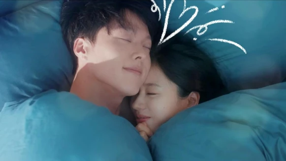 《一吻爆炸》分集劇情: 結局前收視下滑！張基龍安恩真甜蜜初夜後，迎來虐心反轉? (持續更新)
