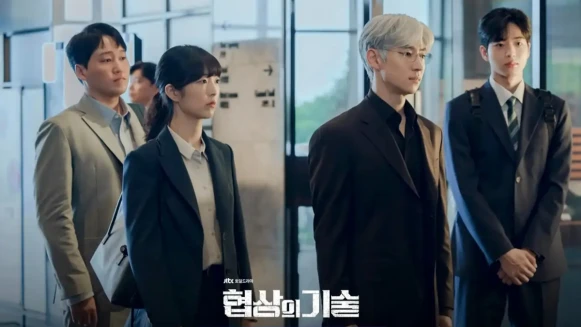 2025年度十大收視冠軍韓劇:李帝勳有兩部作品上榜、《暴君的廚師》只排在第4?