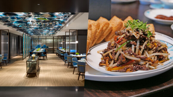 高雄洲際酒店「湛露中餐廳」：從片皮鴨出發，結合海洋意象空間的當代中菜