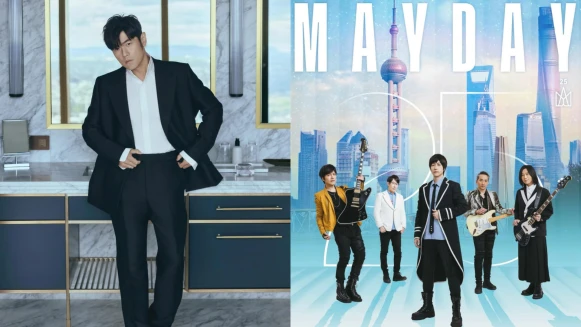 回憶殺！《告白氣球》、《派對動物》居然10年了...盤點2016年霸榜的華語金曲