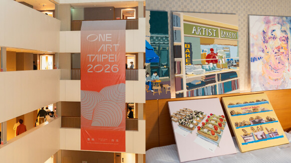 「ONE ART Taipei 2026」盛大登場！攜手JR 東日本大飯店台北，再現飯店型藝博會跨界魅力