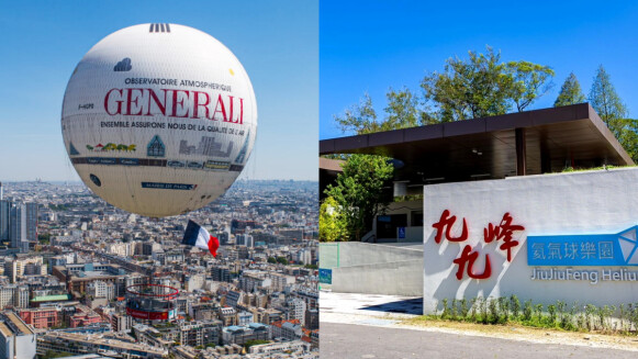 2026南投新景點「九九峰氦氣球樂園」登場！全台首創300公尺高空俯瞰火炎山，4大區域搶先看