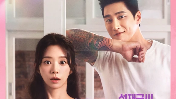 《春日狂熱》分集劇情 說好等兩年，李主儐一句我需要你，讓安普賢出爾反爾，徹底破防