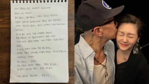 大S雕像揭幕!具俊曄親自設計,IG手寫信心碎曝光「如果能再次相見,就讓我們永遠在一起」