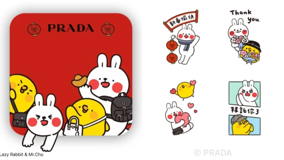 Prada限時Line貼圖免費下載！超Q新年貼圖尺寸變大了，Prada單品藏在這！