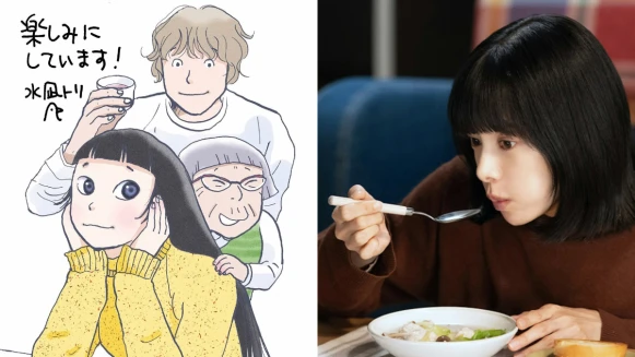 《幸福就是吃飯睡覺等待》超療癒！作者真實病痛、在食療與溫暖互動中找回幸福，不工作不等於人生失敗，身心俱疲者必看