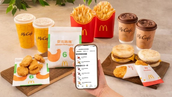 麥當勞優惠來了！7大飲品買一送一，薯條麥克鷄塊兩件組優惠59元