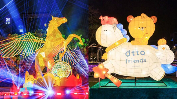2026桃園燈會全攻略｜13米機械飛馬主燈、dtto friends樂園！時間交通、小提燈領取資訊懶人包