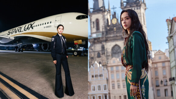 星宇航空首條歐洲航線「台北-布拉格」8/1啟航！最美機長Jolin帶你直飛捷克，驚喜彩蛋與航班攻略一次看