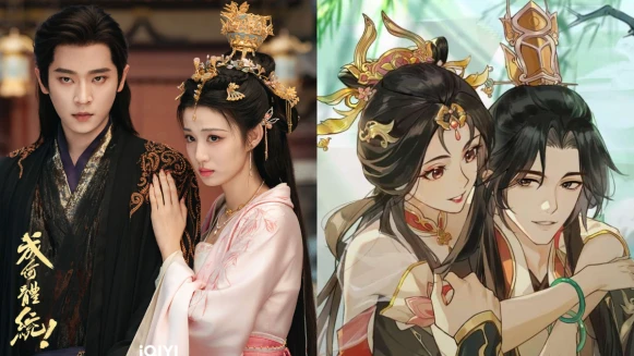 《成何體統》結局丞磊、王楚然潦草收場沒看夠？《成何體統2》動畫跟播更好看！妖妃暴君更瘋、大尺度不尷尬，第二季必看原因