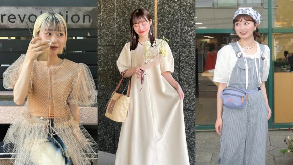 2026日系穿搭分享！10套造型範例&amp;搭配秘訣一次看