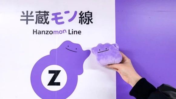 「百變怪」可愛占領半藏門線！限時14天紫色地鐵登場，三大車站打卡地點攻略全整理