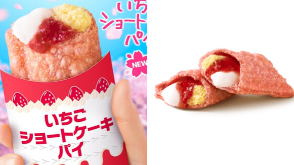 【Threads上紅什麼】日本麥當勞「草莓蛋糕派」3/11華麗登場！櫻花季限定粉嫩甜點引爆台日網