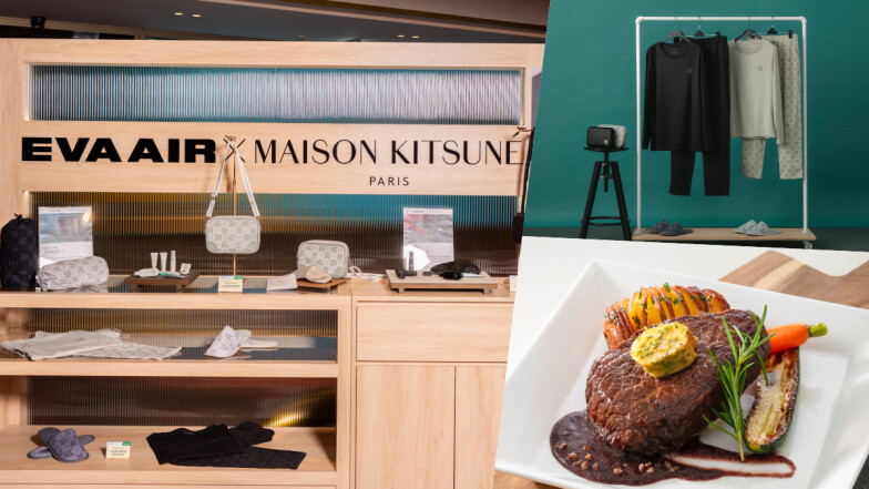 跨界成為航空業標配?長榮×Maison Kitsuné 聯手把潮流與精緻餐飲搬上三萬英尺