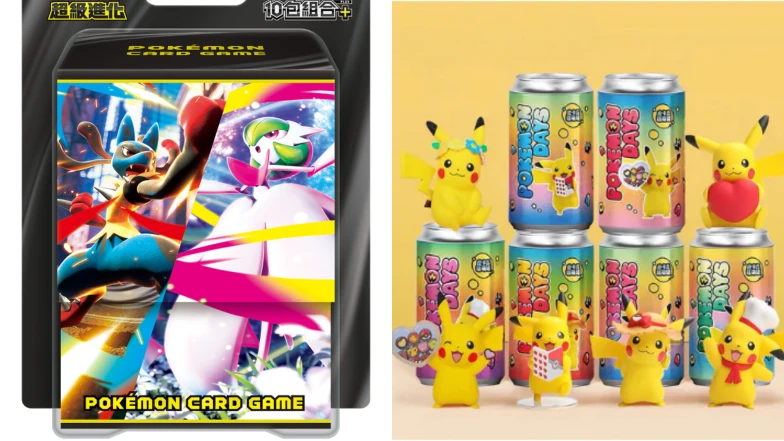 寶可夢迷注意！大全聯「卡牌遊戲謎題巡遊」開跑，免費闖關拿限量皮卡丘硬幣