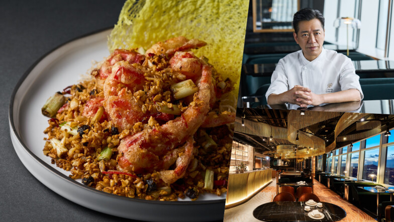 台北101「捌伍添第 85TD」新主廚李劍鳴上任：從魚蓉羹到避風塘一口嚐盡粵菜的火候與鑊氣