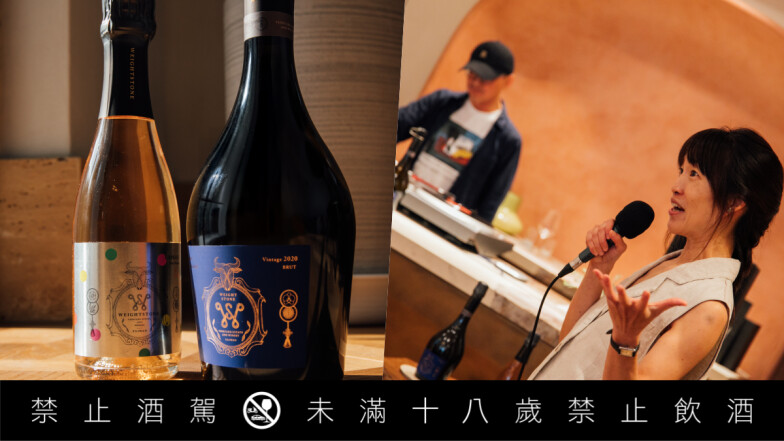 威石東「木杉十年・年份之選」：黑膠與葡萄酒交織，寫下台灣風土的感官對話