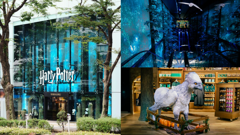哈利波特原宿旗艦店怎麼去？「鷹馬巴嘴」成獨家吉祥物，交通與朝聖重點全解析