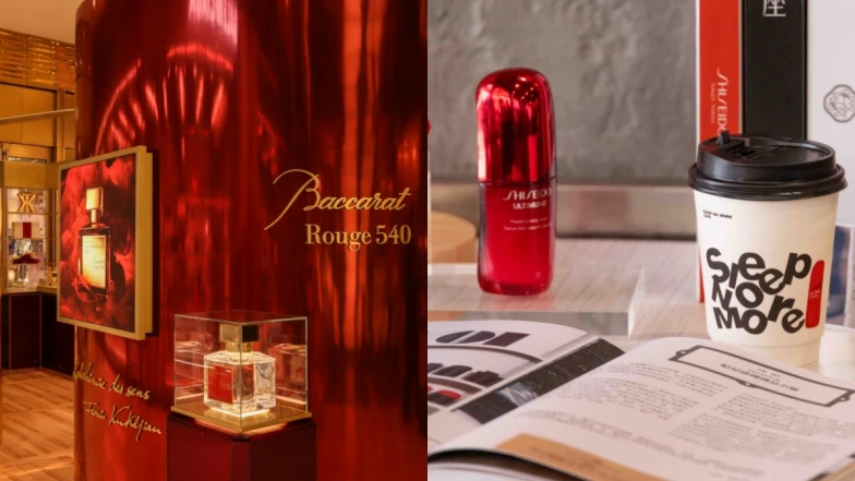 2025夏季美妝活動:MFK Baccarat 540水晶之燄快閃店、資生堂小紅瓶X Sleep No More Cafe