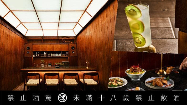 台北信義區全新餐酒館「FUGU」：擁有四季水果調酒、日式家常料理轉譯Gastropub的夜生活新地標 