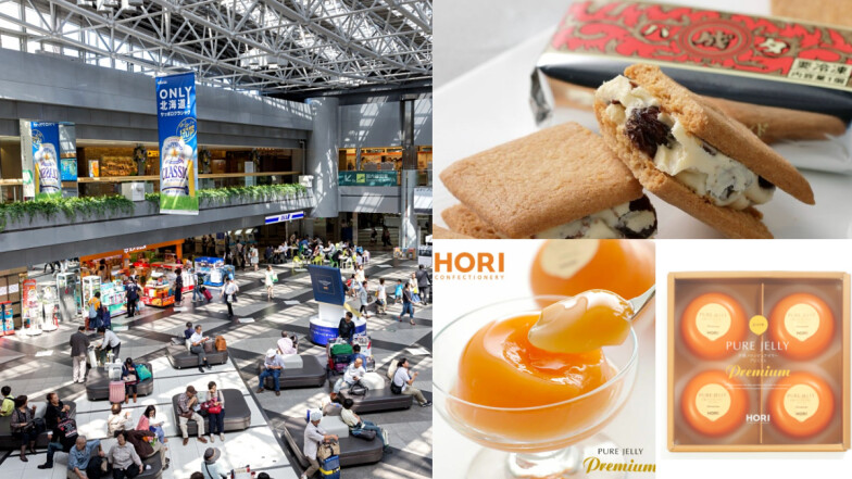 2025新千歲機場必買伴手禮！10大北海道限定商品：六花亭、哈密瓜果凍一次打包
