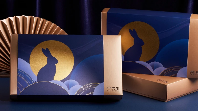 中秋送禮質感提案！芳茲滴雞精「月映如芳」禮盒以健康美學傳遞祝福，滿額再抽韓國來回機票，倍增幸福感～