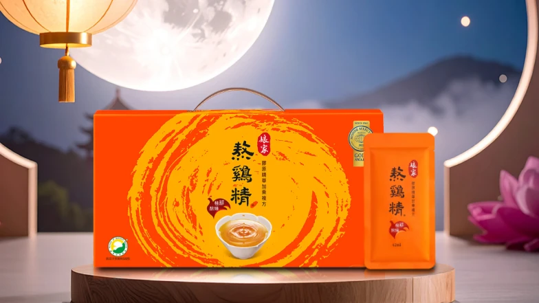 承包圓滿與元氣！中秋佳節首選娘家常溫滴雞精、熬雞精禮盒，結合全雞精華與優質膠原蛋白，醇厚細膩口感，將滋養、健康與守護心意一次送達