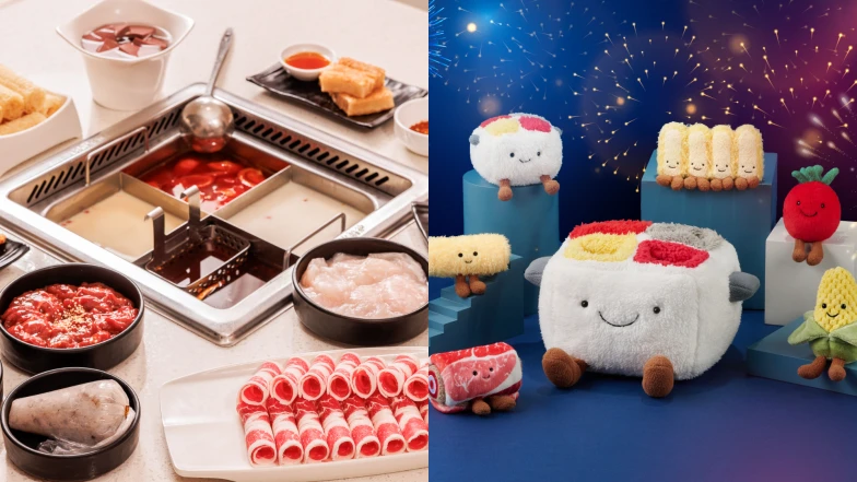 海底撈來台10週年！限量盲盒首賣、10桌隨機免單，3大亮點一次看