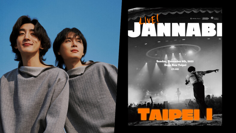 南韓國民樂團「JANNABI」出道11年首次海外演出：BTS、IU都推薦的「復古感性搖滾」即將登台開唱