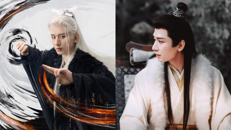 《赴山海》仙俠男神成毅的10個秘密!綽號「副總」撩人技能0,還是吐血專業戶?