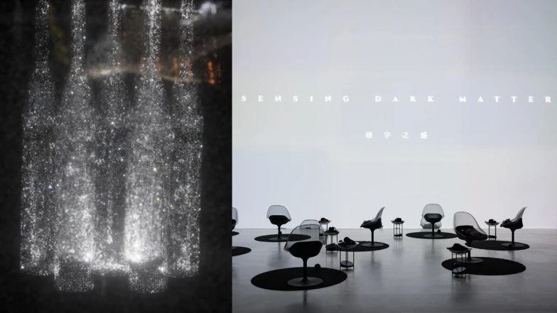 科學與身體的心靈航行｜蘇文琪VR新作《暗宇之感》揭幕2025臺北藝術節