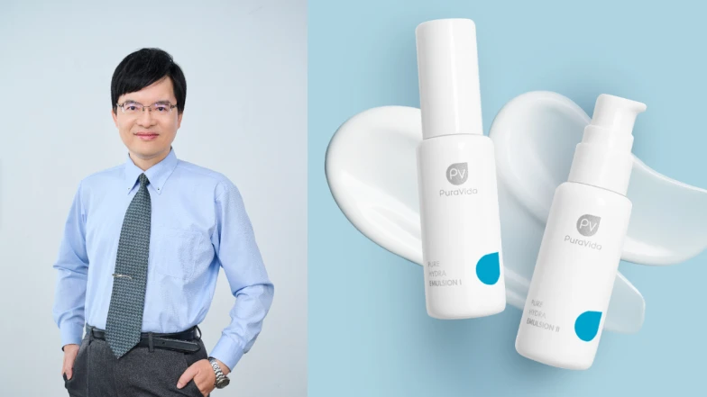 換季穩膚快看皮膚科邱品齊醫生傳授！PuraVida璞若美得三步驟：分子保濕修護液、純淨保濕乳、輕透亮采防禦乳～讓肌膚天天狀況美得發光！